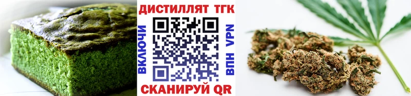 Canna-Cookies марихуана  Мариинский Посад 