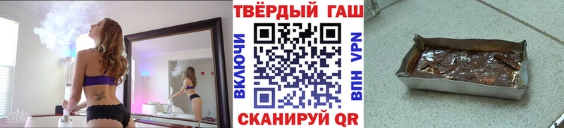 кракен ONION  где купить наркотик  Мариинский Посад  Гашиш хэш 