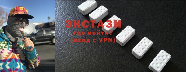 мескалин Аркадак