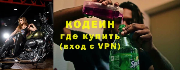 мескалин Аркадак