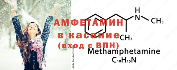 соль курить ск Армянск