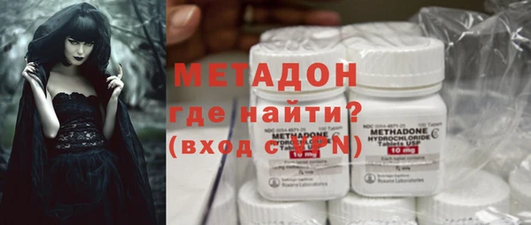 мескалин Аркадак