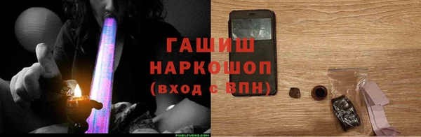 дмт Арсеньев