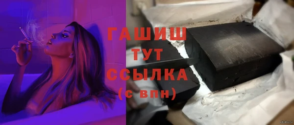 дмт Арсеньев