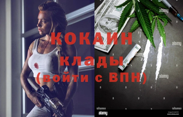 мескалин Аркадак