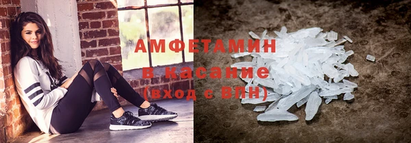 мескалин Аркадак