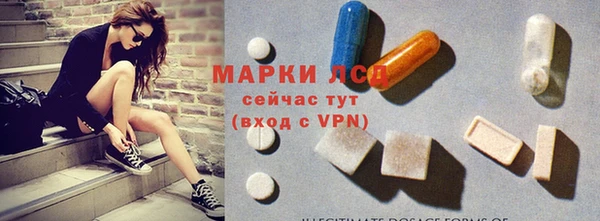 дмт Арсеньев