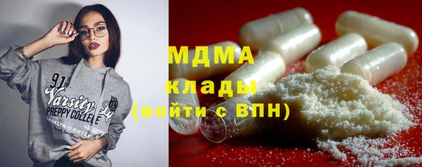 мескалин Аркадак