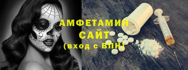 дмт Арсеньев