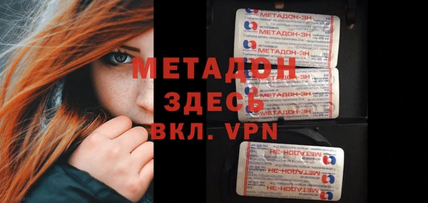 дмт Арсеньев