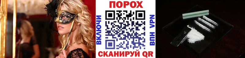 Первитин кристалл  Мариинский Посад 